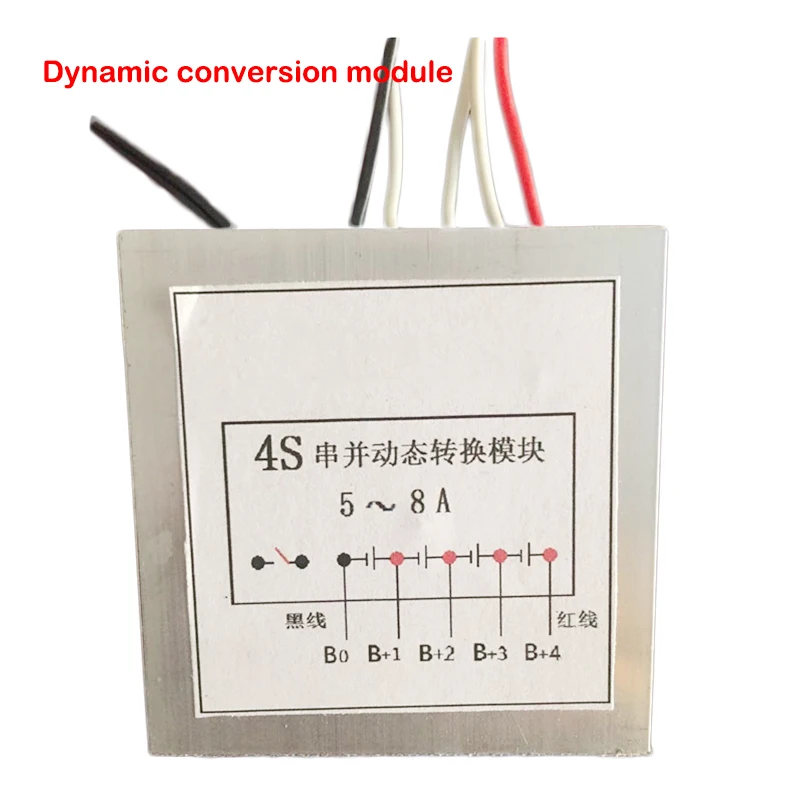 5А-8А активный балансировочный эквалайзер 4S Lipo Lifepo4 литий-ионная батарея BMS Высокая большая плата динамического преобразования тока