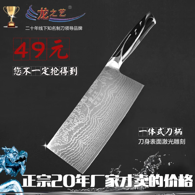 Handmade household kitchen knives cutting slicing knife kitchen artifact cooking tools home use cutter Kitchen Accessories