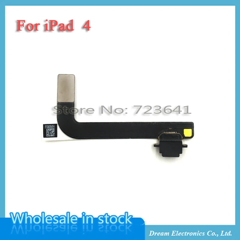ip4 wc