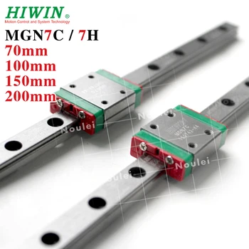 

HIWIN 7mm Origin Linear Rail 2pcs MGN7 70mm 100mm 150mm 200mm and 2pcs MGN7H MGN7C Guide Bearing Blocks MGN 7