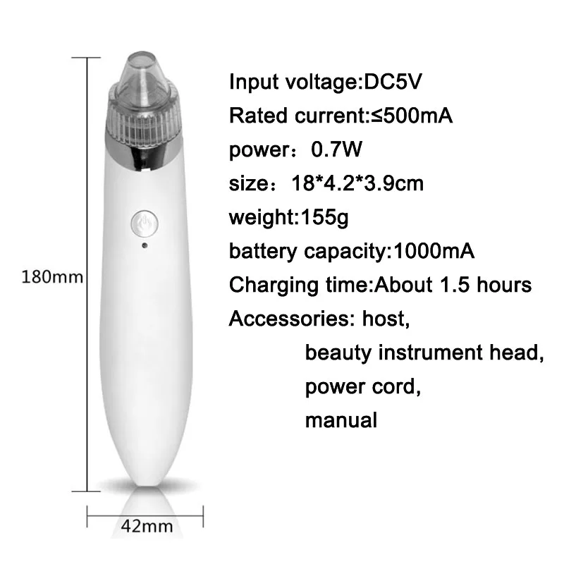 Электрический вакуумный аппарат для очистки пор, удаления угрей, удаления угрей, устройство для ухода за кожей, экстракция Комедо, всасывающий инструмент для красоты, массажер