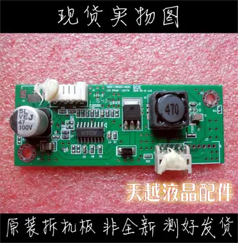 

5800-L185001-00(R) 5800-L185001-00 5800-L185001-00