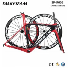 Smileteam 2018 New Full Carbon Fiber Road Bike Frame 700C Racing Bicycle Carbon Frameset With Wheelset Headset BB386 UD Glossy