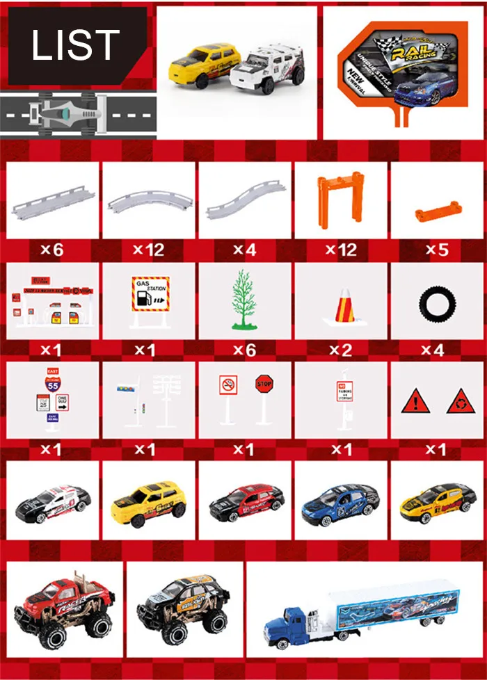 495 см DIY электрический гоночный трек игрушка 2 шт. электрический автомобиль+ 8 шт. сплав автомобиль многослойный стереоскопический гоночный трек игрушки для детей