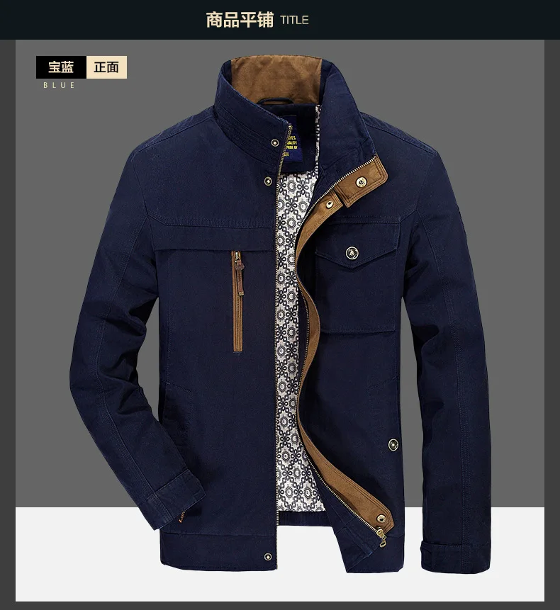 ZHAN DI JI, мужская куртка из искусственной кожи, верхняя одежда на молнии, мужское повседневное пальто, осенняя одежда, однотонная верхняя одежда, армейские хлопковые куртки, плюс размер 4XL 140 - Цвет: BLUE