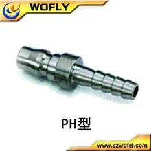 factory-supplier-factory-1-2-air-hose.jpg_220x220