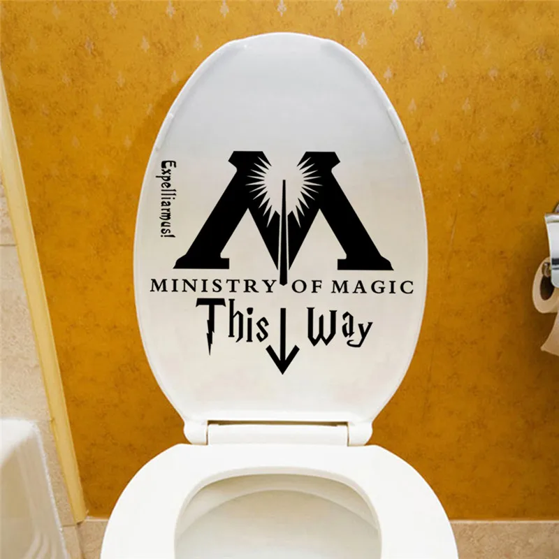Ministry Of Magic This Way Toilet Door Decor wall sticker Wall Decal Harry Potter Parody Decor Harry Potter Sticker Wall Quotes 4
