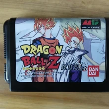 MD игра: DRAGON BALL Z(японская версия