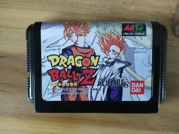 

MD Game : DRAGON BALL Z ( Japan Version!! )