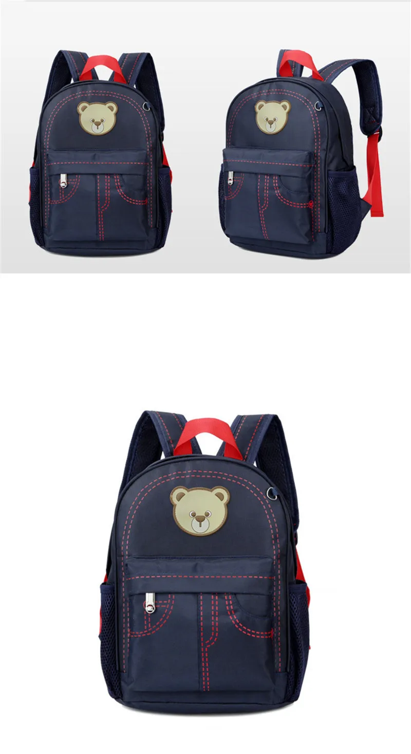 Новые детские школьные сумки с мультяшным медведем для девочек, рюкзаки для дошкольников, рюкзаки для мальчиков, рюкзаки для детского сада, сумка Mochila Escolar