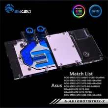 Bykski полный охват GPU водяной блок для VGA ASUS GTX1080TI 1080 1070 Raptor видеокарта N-AS1080TI STRIX-X