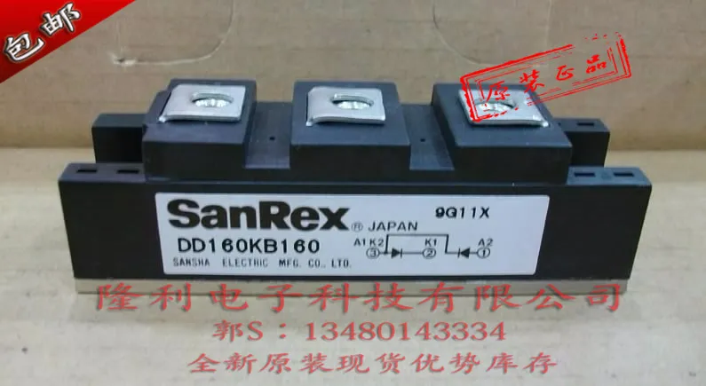 

Japan three original DD160KB160 DD200KB160 are in stock, *