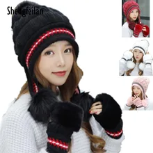 Комплект Модный женский зимний теплый Двухсекционный шерстяная перчатка шапки женский костюм Высокое качество удобные