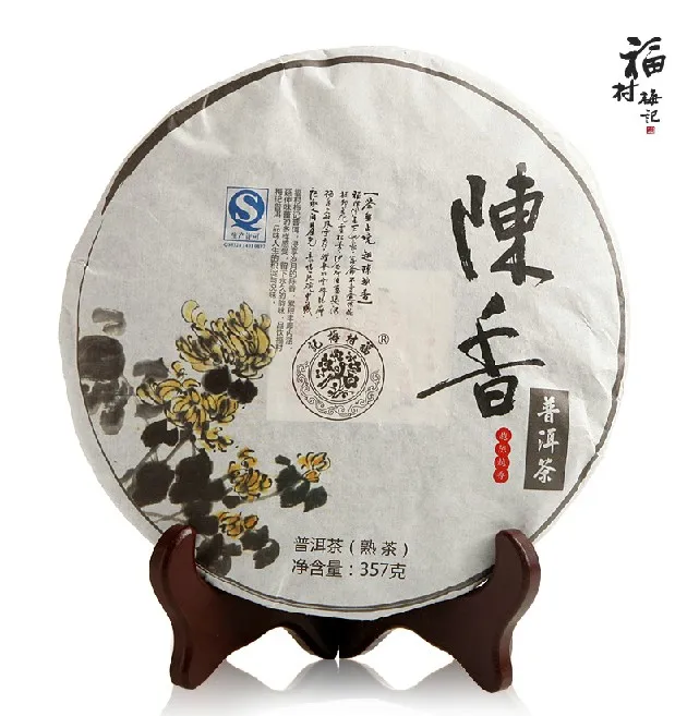 

Pu er cooked tea premium chen xiang seven cake tea 357g tea PU er tea