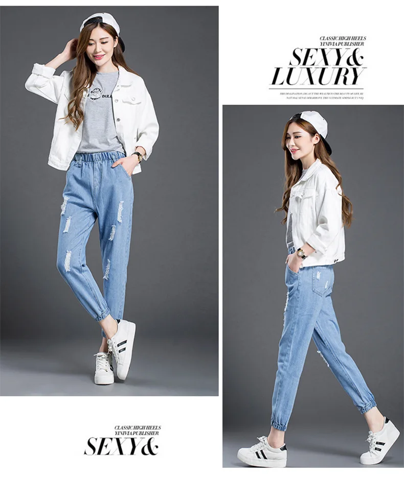 2019 весенние женские большие размеры корейский стиль луч ноги эластичный пояс повседневные джинсы для девочек студенческие джинсы брюки