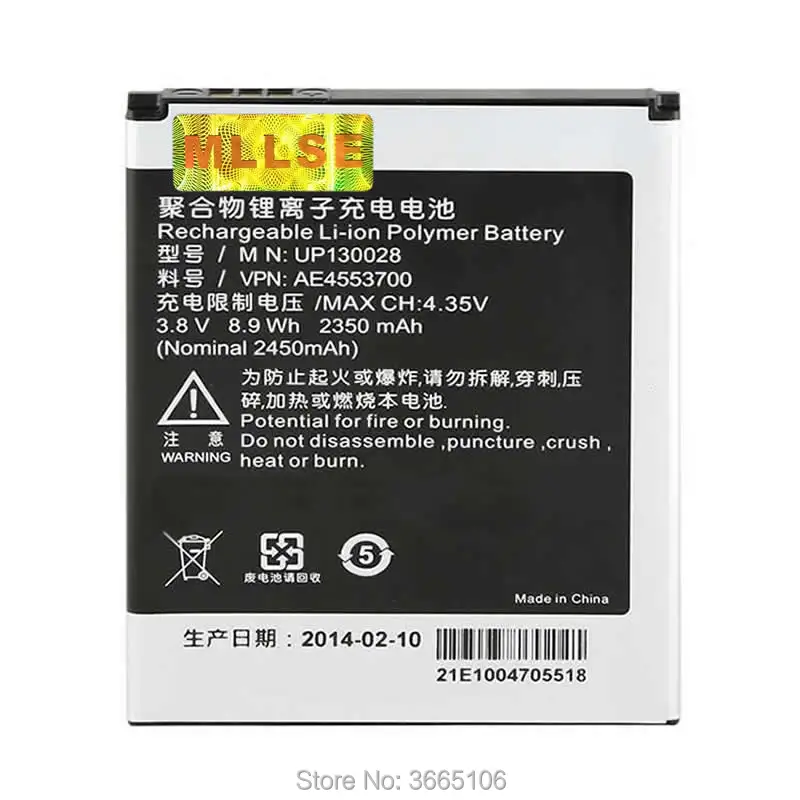 UP130028 аккумулятор для InFocus M210 M310 IN310 IN260 Аккумулятор код отслеживания|Аккумуляторы