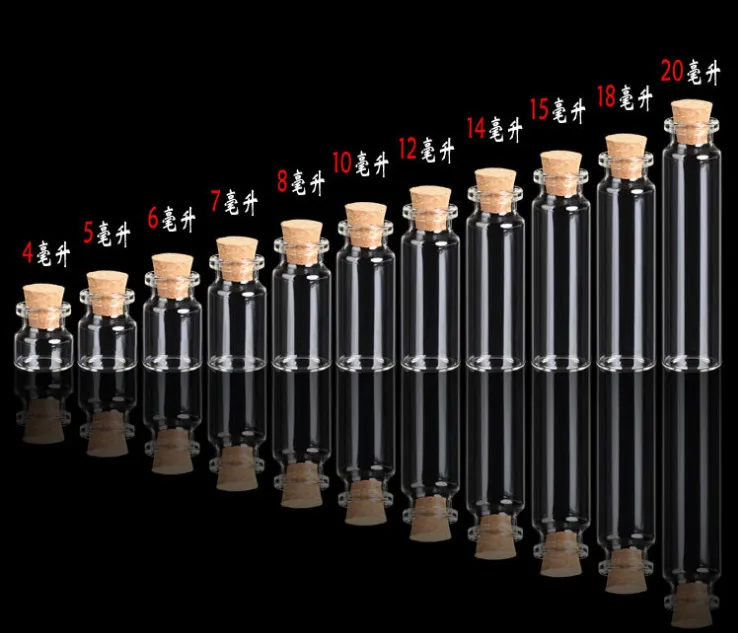 1000pcs New 4ml 5ml 6ml 7ml 10ml 12ml 14ml 15ml 18ml 20ml cute glass