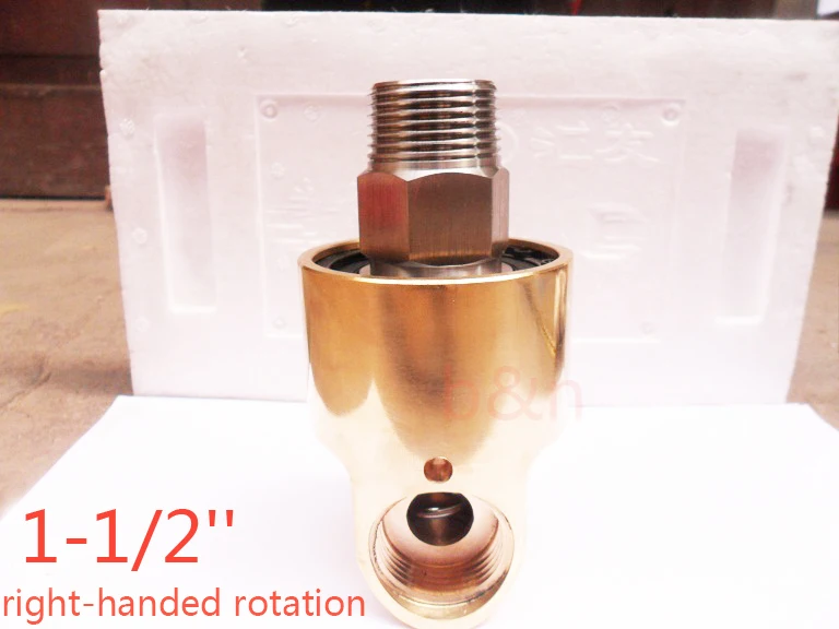 

New 1.5'' HD40 right-handed rotation brass swivel fitting Unidirectional cooling rotating connector rotary joint 1-1/2 for water