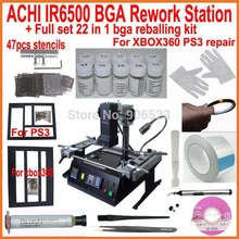 Полный комплект ACHI IR6500 паяльная станция+ 22 в 1 bga-комплект для xbox360 ps3 BGA трафареты 47 шт. игровые консоли