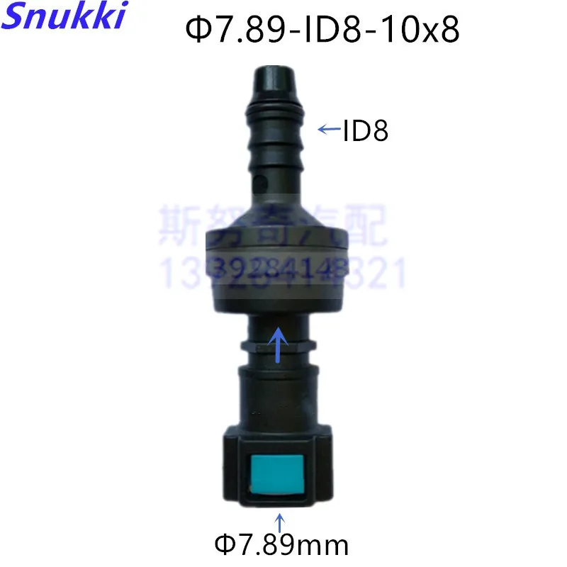 

7.89-ID8 Fuel line quick connector with one-way valve non-return one way valve auto fuel plastic connector 1 pc a lot