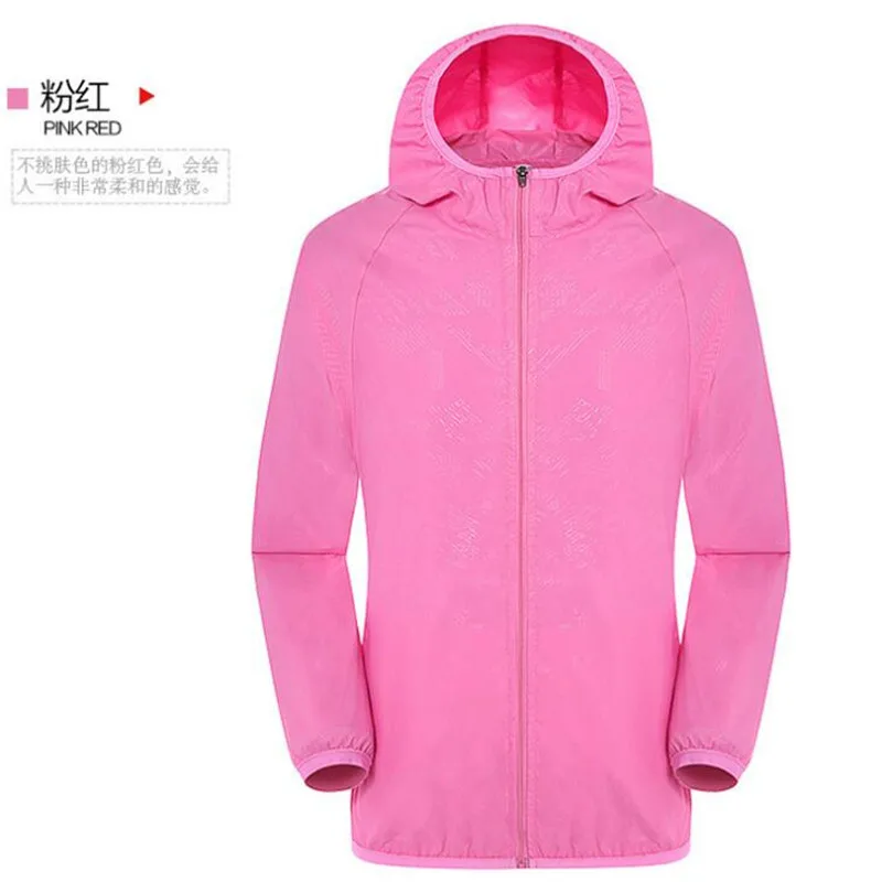 200 шт Мужская и женская ветрозащитная куртка с капюшоном для влюбленных быстросохнущая фитнес Анти-дождь Солнцезащитная ультратонкая легкая Толстовка - Цвет: Розовый