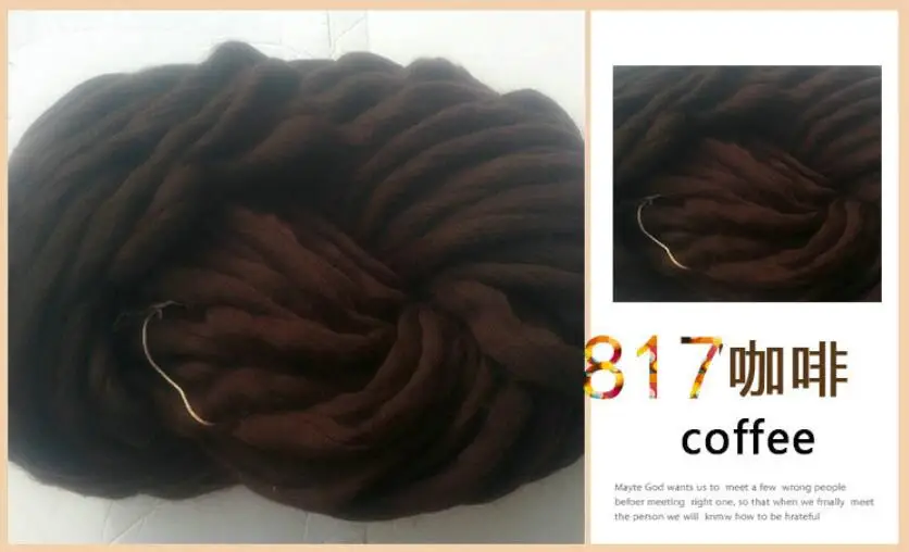 250 г/лот Толстая шерстяная пряжа для вязания крючком, Корейская ручная пряжа для вязания крючком, вязаная шапка, свитер, шерстяная нить ZL6 - Цвет: 817