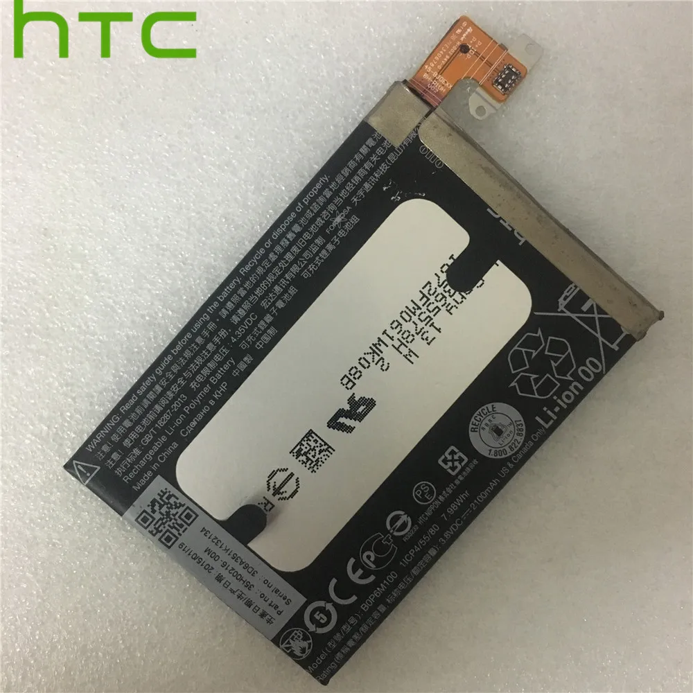 HTC 100% оригинальный m8 mini аккумулятор BOP6M100 для One Mini 2 M8 MINI высококачественный