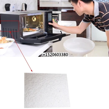 

MEXI Useful Mica Plates Sheets Microwave Oven Repairing Part Kitchen Tool 145 x 120mm