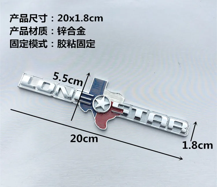 1 шт. 3D металлический Мейсон Техас эмблема «Edition» значок для универсальных машин мотоцикл декоративные аксессуары одинокая звезда стайлинга автомобилей