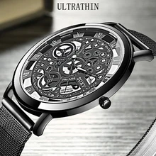 SOXY наручные часы для мужчин с сетчатым ремешком женские кварцевые часы унисекс модные дизайнерские полые часы relogio feminino montre femme