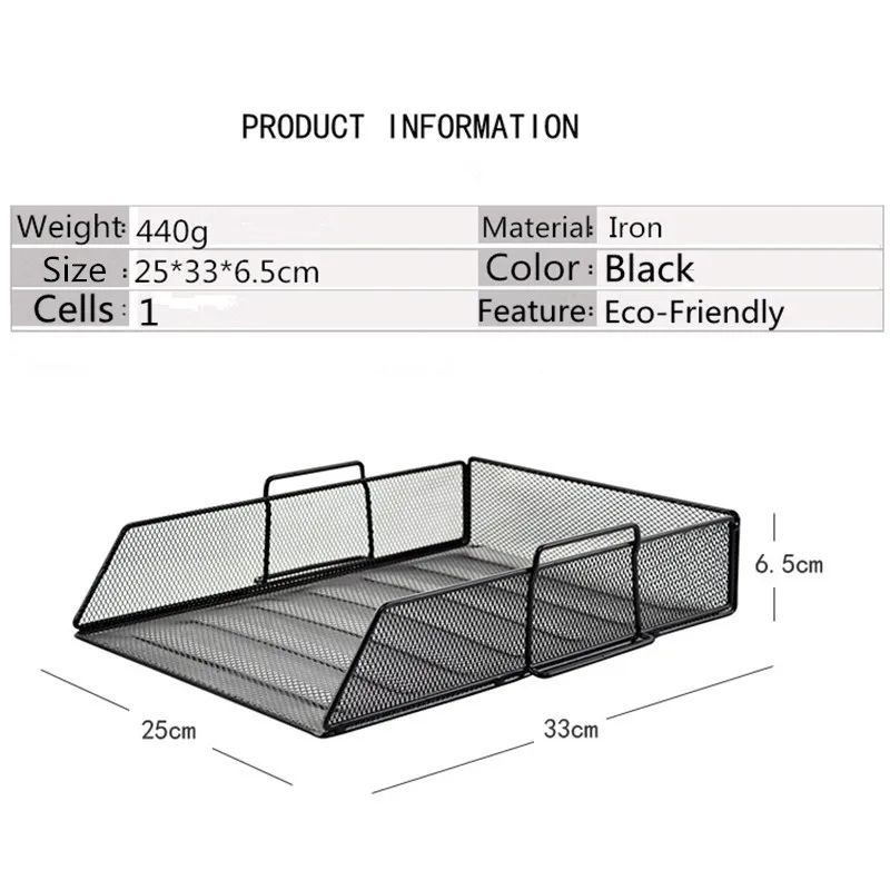 Штабелируемый Настольный лоток для бумаг Органайзер, черный