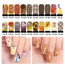 5pcs Princess Leopard Designs Water Transfer Nail Art Stickers Watermark Decals DIY Nail Decoration Tools ( C4 series)