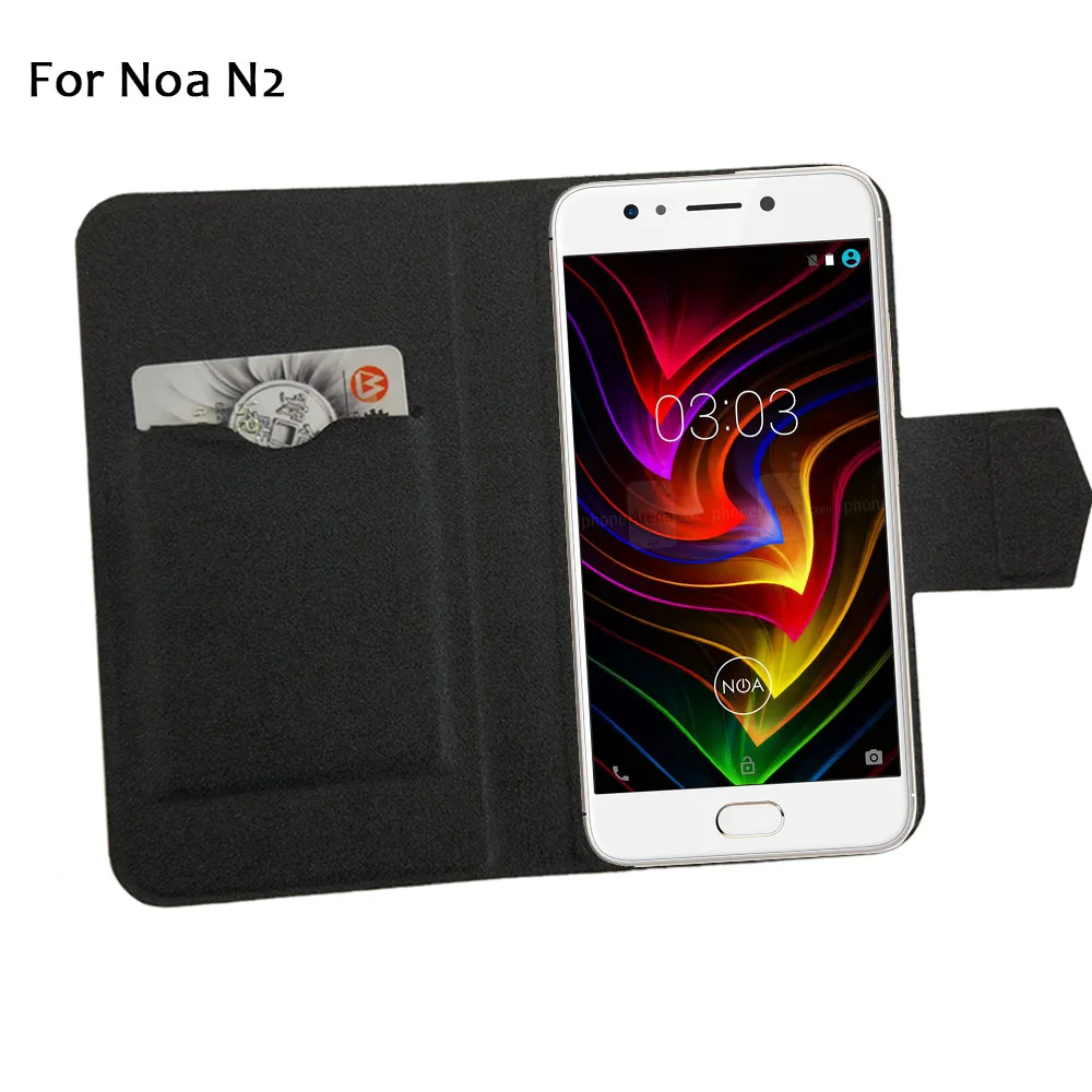 Noa N2