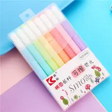 8 цветов двухголовый стираемый маркер конфеты цветной маркер помеченный ключ цветной маркер комплект, принадлежности для живописи