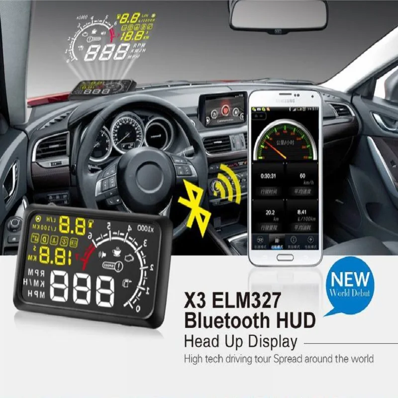 HUD Displayer (2)