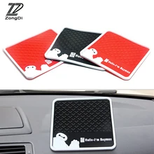 ZD 1X автомобиля Baymax-коврик для VW Polo Passat Гольф Hyundai i30 Solaris ix35 Mitsubishi ASX Outlander alfa Romeo аксессуары