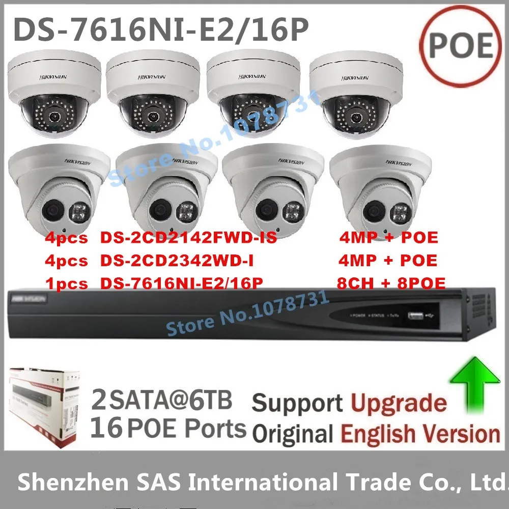 Hikvision Surveillance Kits NVR DS 7616NI E2/16P 16CH 16POE + 4pcs DS