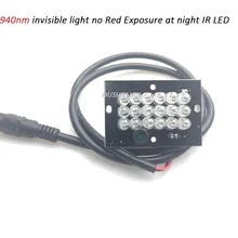 DC12V 18LED IR 940nm ночного видения инфракрасная осветительная доска для CCTV камеры безопасности дома