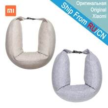 Xiaomi Mijia Neck Pillow 8H MultiFunction Xiaomi U1 Protective Waist Pillow U-Shaped Car Pillow Mi Home for Office Travel Rest Xiaomi Mijia Neck Pillow 8H MultiFunction Xiaomi U1 Protective Waist Pillow U-Shaped Car Pillow Mi Home for Office Travel Rest