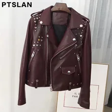 Ptslan Women Real Leather Jacket Short Streetwear Coat 2017 Fashion Spring Autumn Women Overcoat motocycle Jackets