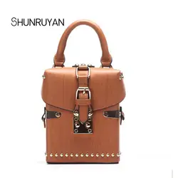 SHUNRUYAN модная женская сумка с небольшим клапаном брендовая дизайнерская сумка с блестками через плечо сумка-мессенджер с застежкой женская