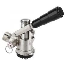 Пивная Пивоваренная сцепка для пивного бочонка S Тип диспенсер для разливного пива с предохранительным клапаном для домашней пивоваренной системы пива Co2