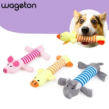 Wageton пищащая игрушка для питомца Игрушки Прочный звук щенок играть, дрессировка кусания полоса собака игрушка куклы аксессуары для малых и средних собак