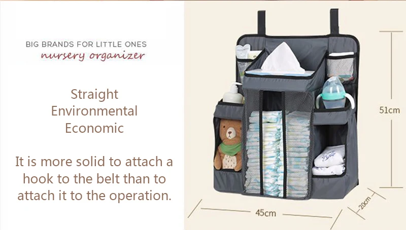 Детская кроватка бампер подвесная сумка для хранения пеленки Органайзер салфетки для новорожденного игрушка одежда крепкий детский карман кровать бампер постельное для колыбели