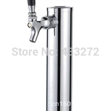 Пивной бар одиночный кран/кран пивная башня, разливная пивная колонна
