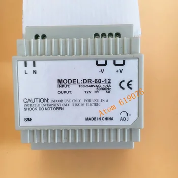 

new component 60W 12V single set of guide rail type LED switching power supply