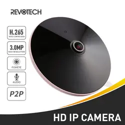 H.265 аудио рыбий глаз FHD 3MP IP камера 1296 P/1080 P 18 светодиодный ИК ночного видения панорамная безопасность ONVIF P2P IP CCTV Cam система