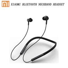 2018 más reciente Xiao mi Bluetooth Neckband deportes ocio Original mi auriculares inalámbricos | apt-x soporte AAC Codec