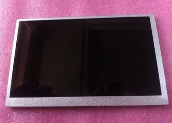 

7.0 inch TFT LCD Screen for HannStar HSD070PFW3-B01 WSVGA 1024(RGB)*600