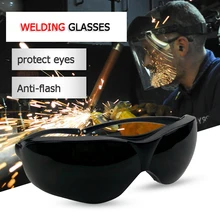 Сварочные защитные очки сварщик рабочий анти-УФ анти-ветер песок Аргон дуговой сварки Блики защиты глаз труда страховые очки
